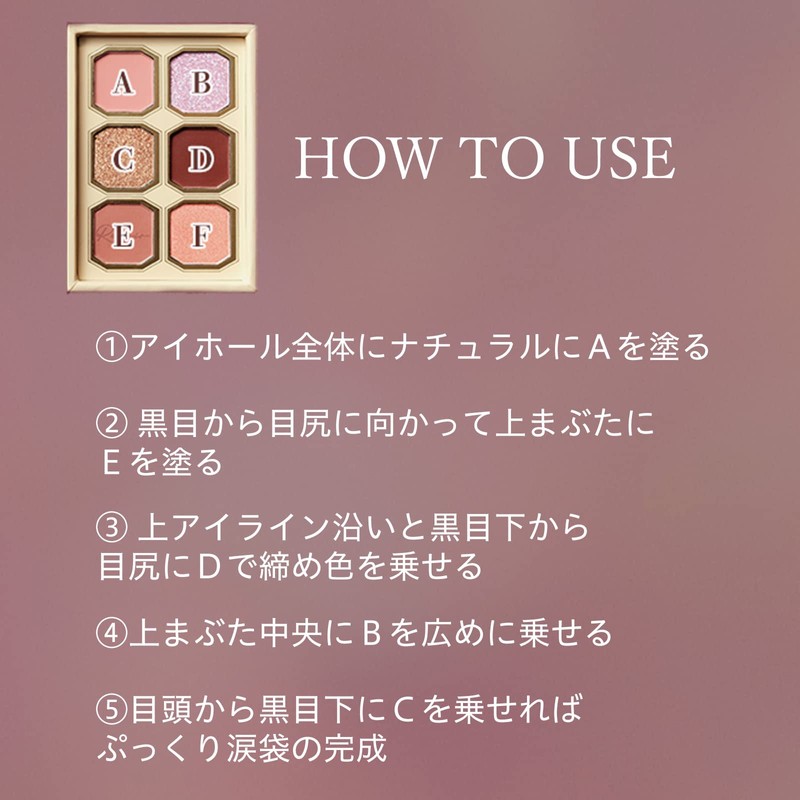 Milfee Painting Eyeshadow (01 Cute Irene Eyeshadow) Eye Makeup Palette