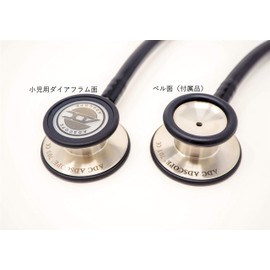 ADC (NY,USA) AD703 Stethoscope AD703 [Released December 2020] Clinician Statoscope for Adults and Children Use, Humed Trade, Medical Use, Neon Orange