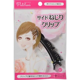 Noble Full Rifuli Side Twist Clip