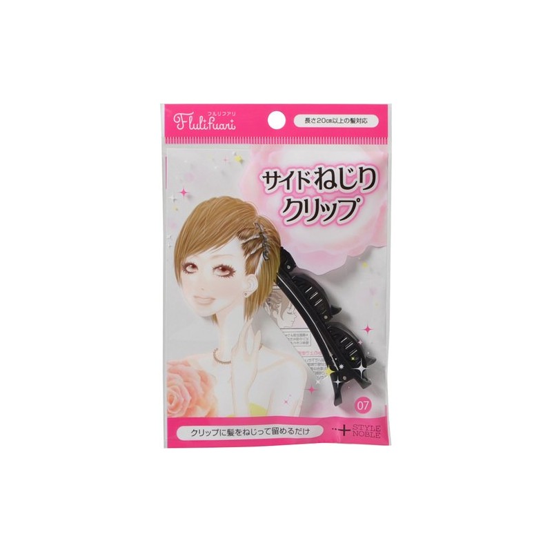 Noble Full Rifuli Side Twist Clip