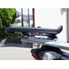 World Walk V-Strom 250 Rear Box Attachment wca-31 Attachment Single