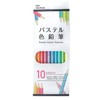 10 Pastel Colored Pencils