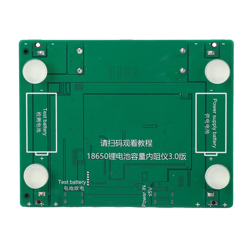 Battery Internal Resistance Tester 1.77 Inch Screen High Accuracy 18650