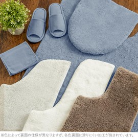 BELLUNA 283970-002 Toilet Mat, Fluffy, Washable, Anti-slip, Antibacterial, Deodorizing, Stylish, Plain, Anti-Bold, Micro Material, Scandinavian (White, Regular)