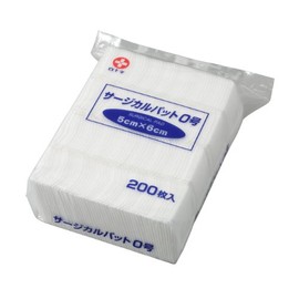 白十字 サージカルパッド 0号 5×6cm 200枚 眼科用あてパッド 一般医療機器