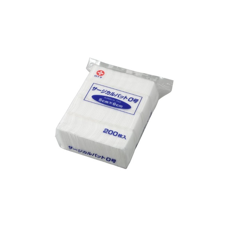 白十字 サージカルパッド 0号 5×6cm 200枚 眼科用あてパッド 一般医療機器
