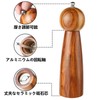 Pepper Mill, Pepper Mill, Salt Mill, Salt and Pepper Mill,