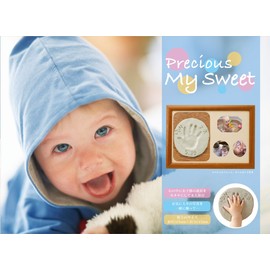 papazi-no purisyasu・maisui-to Handprint Photo Frame (pms001)