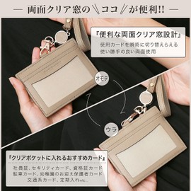 BLUE SINCERE ID Card Holder Employee ID Case Name Tag Case Genuine Leather Women's Name Holder Neck Strap with Stretch Reel Pass Case 4 Card Storage / ID1, retro camel