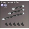 京都機械工具 (KTC) Socket Holder nepurosu nehb206 Total length: 169 X