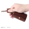 HUKURO Smart Key Case, M -with, Men's, Women's, Genuine Leather,