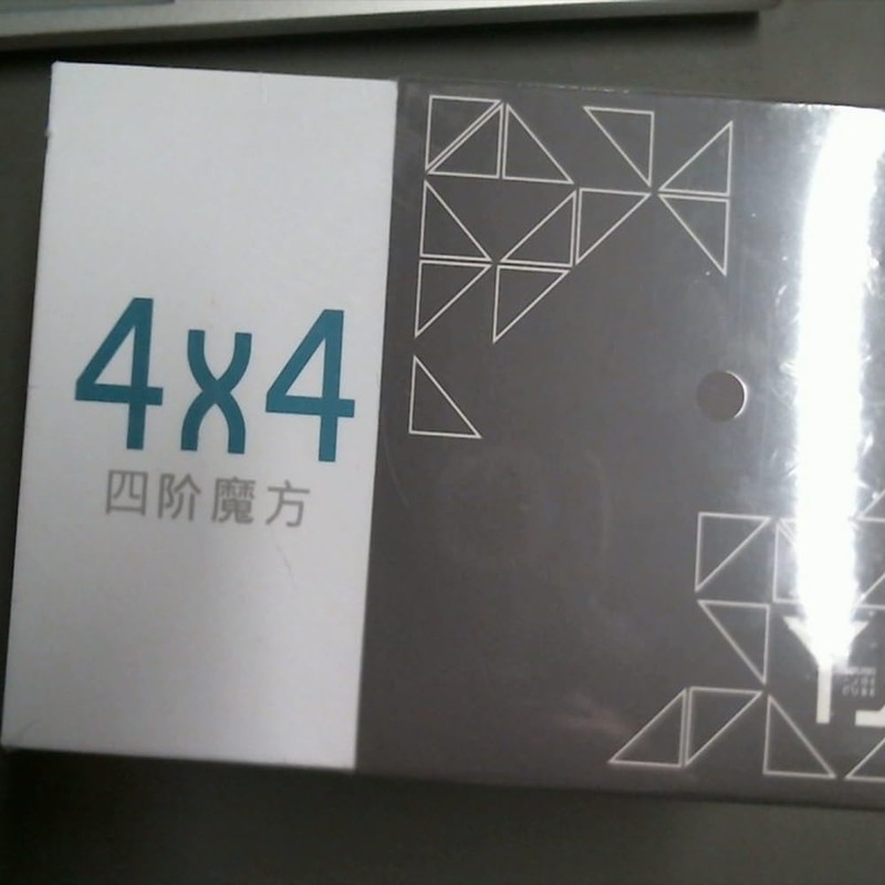 HELLOCUBE YJ MGC 4x4 Magnetic Stickerless Speed Cube 4X4X4 Cube