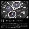 Angel Clover NMOS44SBBK Men's Monde Solar Chronograph Sapphire Glass Black