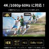 Ratok System 4K 60Hz 1 In 2 Out HDMI Splitter