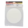 Sankyo Corporation CUSTUM KOBO Sponge 25-539 for Variable Speed Random