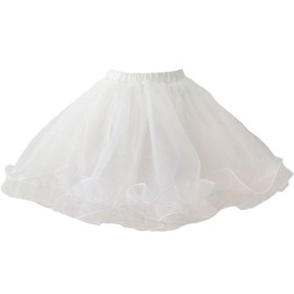 Forpend TT15 Children's Dress Volume Up Pannier White 13.8 inches (35 cm) Costume for Kids, white
