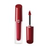 Lip Maestro Satin 013. 14 Spring Stroll / 립 마에스트로