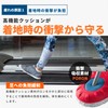 Mowbray Sports Energy α Insoles for Golf, Baseball, Bowling and