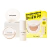 The Saem [Until June 27] The Saem Skin Perfection Glutathione