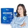 Vitaminmall 비타민마을 퍼펙트바이오틱스 슈퍼 프로바이오틱스 코어 유산균 1통 60포 2개월분