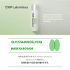 【CNP Laboratory】Mugener Calming Ampule Mist 100ml CNP Laboratory Mugener Calming