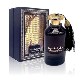 Fakhar Al Oud (The Pride Of Oud) EDP Perfume By Ard Al Zaafaran: 3.4oz Special Premium