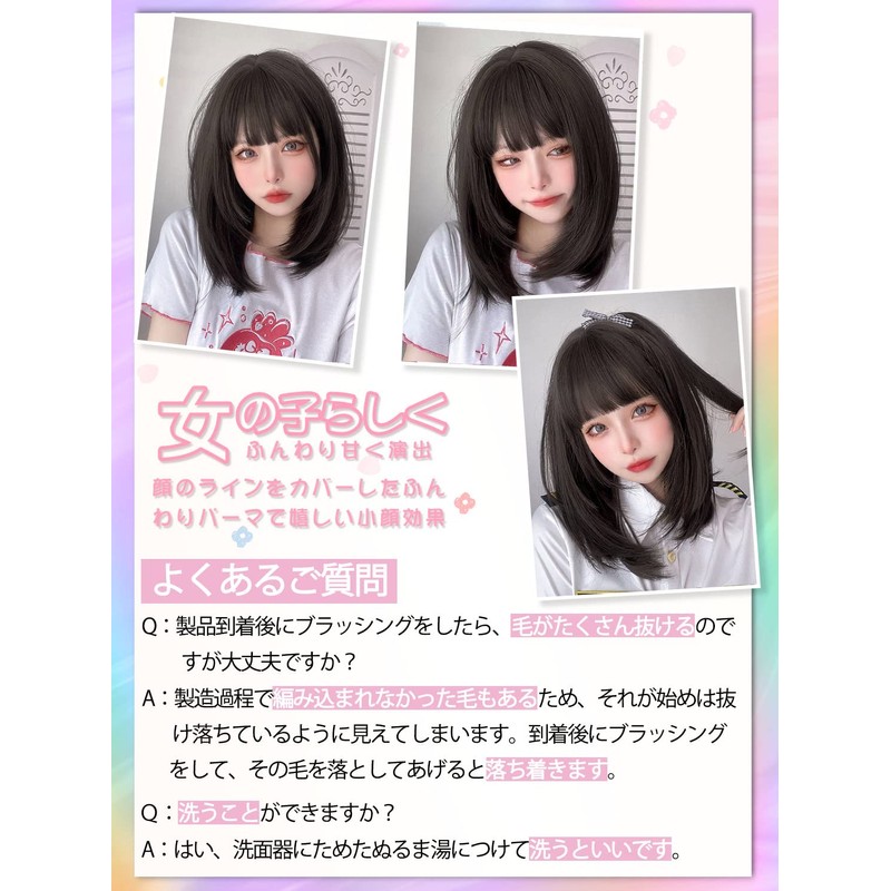 Villo Wig Medium Bob Women Wig Cosplay Semi Long Straight