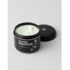MamiCare [마미케어] 들깨미백크림 대용량 80g (기미크림) [Mami Care] Perilla Brightening Cream Large Size 80g (Freckle Cream)