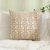 Set of 2 Nordic Fashion Monogram 45x45 Textured Modern European