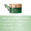 Home Spa Green Garden Body Balm 250 ml Jar