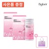 비글로어 Glow W Probiotics Women's Vaginal Health Lactobacillus 60 Capsules