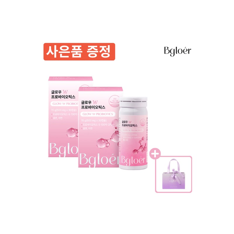비글로어 Glow W Probiotics Women's Vaginal Health Lactobacillus 60 Capsules