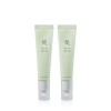 Josun Beauty 조선미녀 병풀 비타 세럼 30ml 1+1 (eTV) Joseon