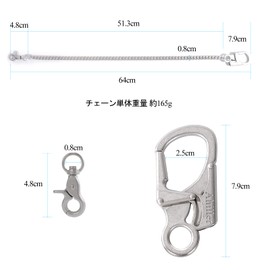 [Ahiller] Sturdy Wallet Chain, [Double Locking Carabiner, Stainless Steel Chain], Suitable for Fine Men's Keychain, Pants, Wallet, Shoulder Bag, Handbag, Stainless Steel - Silver