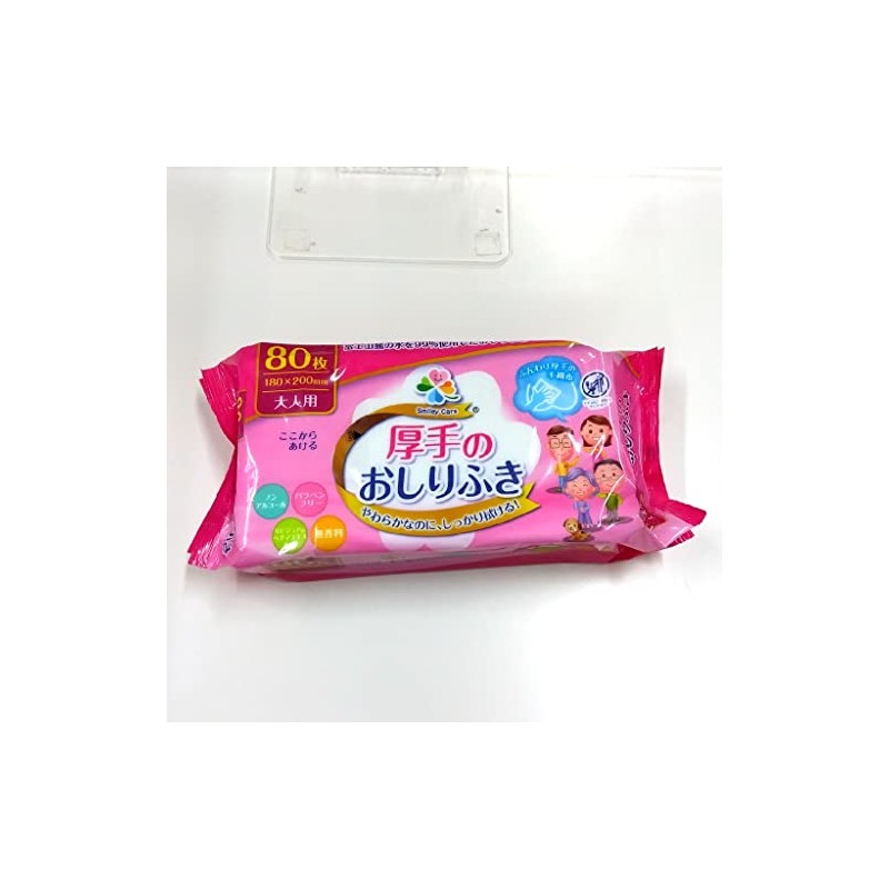Large Single 紙工 Adult cg42080 Thick Type 80 Pieces
