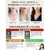 EVER FLAWLESS Women's Necklace, Made in Japan, Snowflakes, Gift, Treat