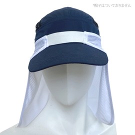 Mattheur Neck Shade, Running, Neck Guard, Neck Cover, Sun Shade, Back Shade, Men's, Women's, Marathon, white