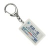 Nagoya Railway Line "Shin 一宮" Key Holder Train Goods