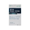 Belgian Probiotics + Diet Triple Plus 5.5g x 15 packets / 벨기에 유산균 + 다이어트 트리플러스 5.5g x 15포