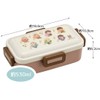 Skater PFLB6AG-A TinyTAN Lunch Box, 18.9 fl oz (530 ml),