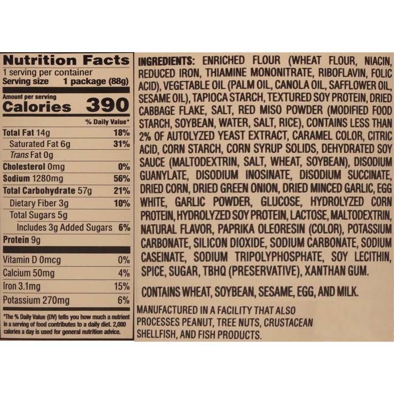 Nissin Cup Noodle Ramen Bistro, Japanese Miso, 3.1 Ounce (Pack