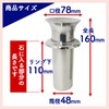 花立 For Tomb, Made of High Quality Stainless Steel 1
