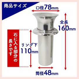 花立 For Tomb, Made of High Quality Stainless Steel 1 Pair Set of 2 Just Plug and Luxury 花立 to N Upgraded Version – 48 Small