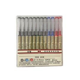 Gel Ink Pen Japanese Style Liquid Ink Rollerball Pens Quick Drying 0.35mm Ultra Fine Point Ballpoint Maker Pen Premium for Office School Stationery Supply,12 Pcs, 3 Color