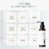 Hematin Solution Treatment, Professional Hair Cosmetics, 3.5 oz (100 g),