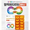 Chong Kun Dang Vitality Vitamin B 60 tablets, 2 month