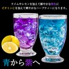 Heart of Tea Butterfly Pea Tea Bags Herbal Tea Butterfly