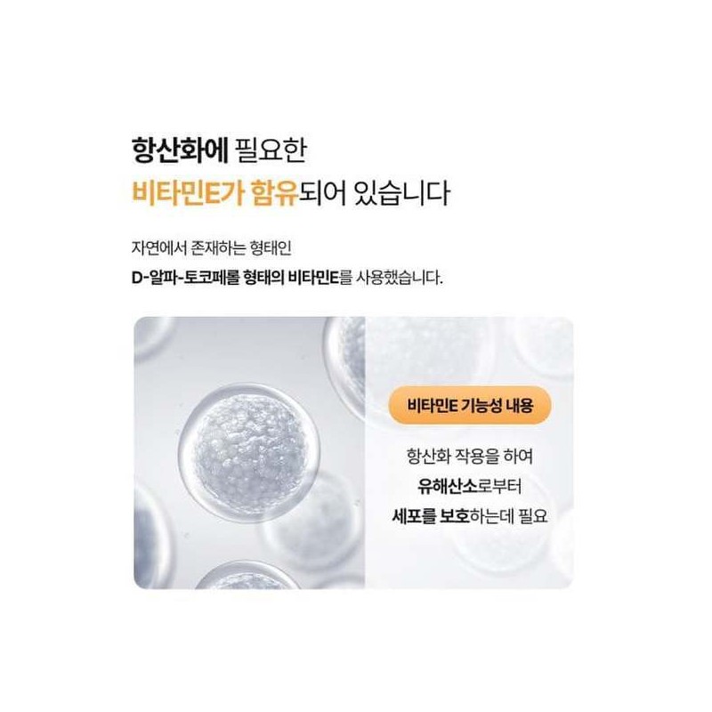 Saltis (솔티스)프로폴리스 프로 5박스 (Soltys) Propolis Pro 5 Boxes