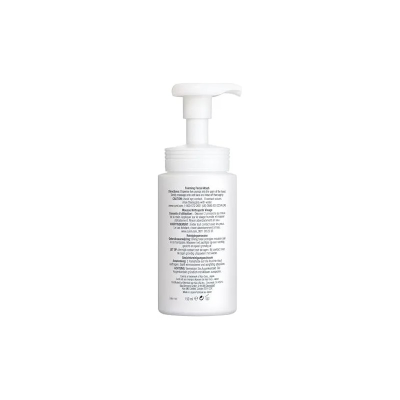 Curel Limpiador Facial Japonés Para Piel Sensible