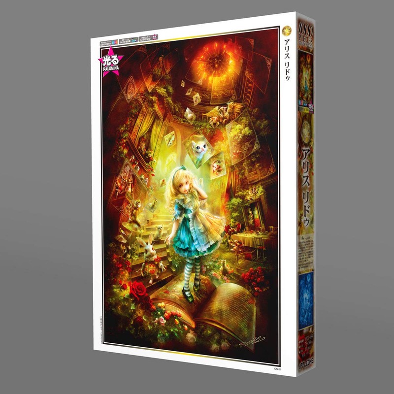1000 Piece Jigsaw Puzzle Alice Ridu (19.7 x 29.5 inches